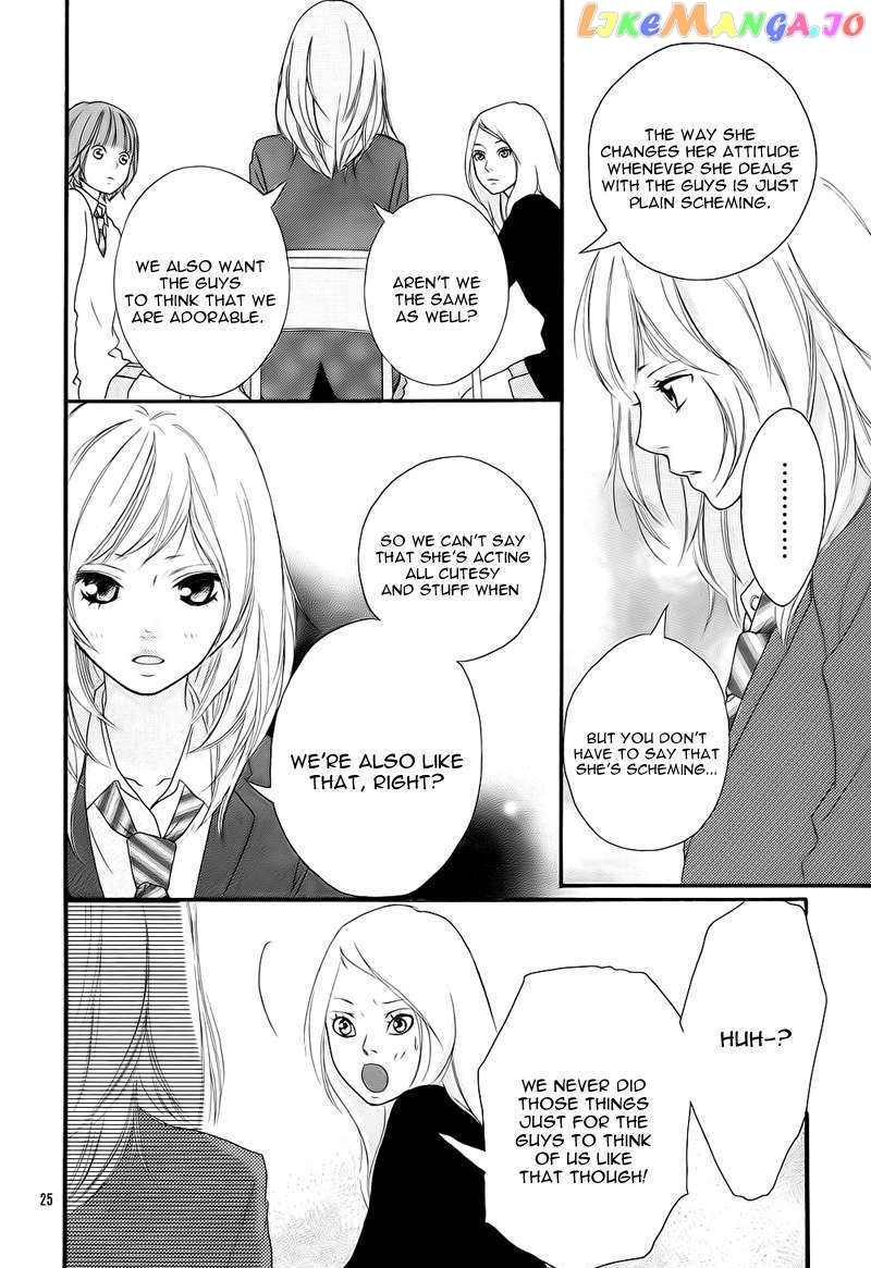 Ao Haru Ride, Chapter 2 image 27